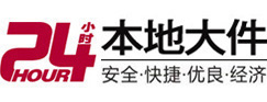 双鸭山市8-500吨吊车出租起重吊装公司